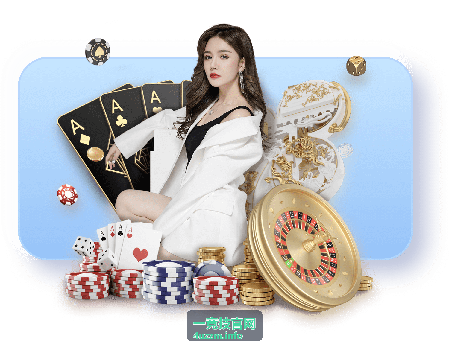 无畏契约竞技中心 - 一竞技官网游戏中心